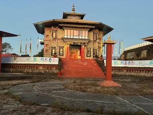 Karma homestay