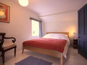 Rhydyfantwn Fach Cottage, Cardigan