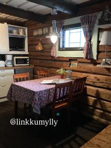 Linkkumylly Cottages