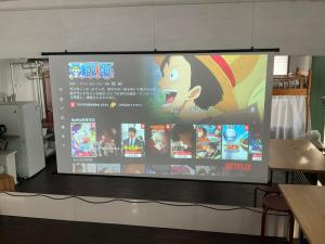 Guest house JiccA NO HOTEL