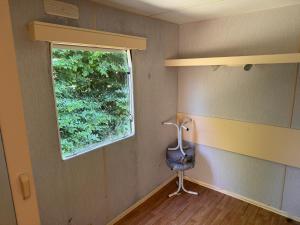 Le joli centre energetique