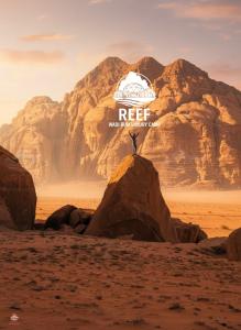 Reef Rum Luxury Camp
