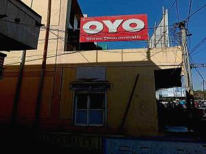 Collection O Shree Dhoramnath