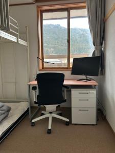 つわの寮 ゲストハウスandコミュニティスペース