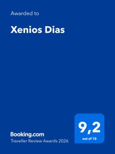 Xenios Dias