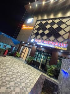 Hotel New Machaan Inn