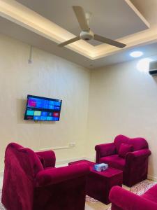 AL FANAR REST HOUSE LLC