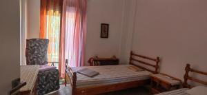 AVRA House