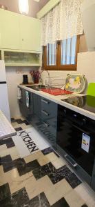 AVRA House