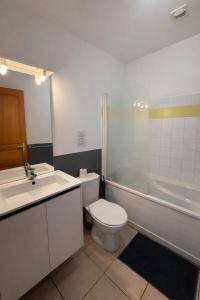 Appartement 4 personnes - Soléa 126 - Vue Nature