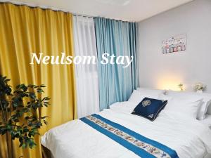 늘솜스테이 서울, 신축, 사가정역 도보 2분, 강남, 동대문, 잠실, 건대, 청담20분, 최대 4인