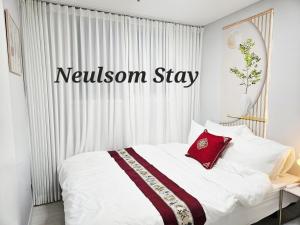 늘솜스테이 서울, 신축, 사가정역 도보 2분, 강남, 동대문, 잠실, 건대, 청담20분, 최대 4인