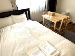 Tokyo West Hotel, 25 minutes from Shinjuku