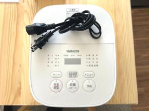 Tokyo West Hotel, 25 minutes from Shinjuku