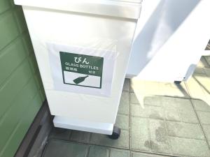 Tokyo West Hotel, 25 minutes from Shinjuku