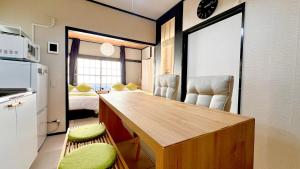 紡ぎの宿 桜 - 民泊 - Tsumugi no Yado SAKURA