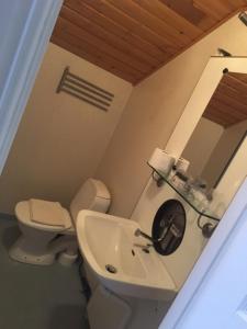 Sonfjällsgårdens Wärdshus & Hotell