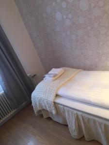 Sonfjällsgårdens Wärdshus & Hotell