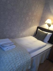 Sonfjällsgårdens Wärdshus & Hotell