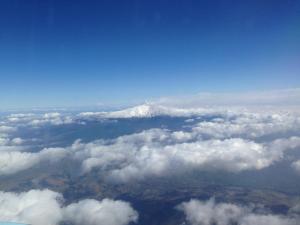 Apartment Aineckblick