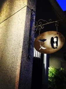 EZE Homestay - Li-lou