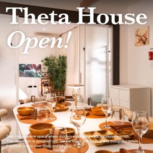 New Open Special Price Hongik University Station Walk 4 minutes 3 rooms only 20 pyeong Hanok Emotional Stay Neat Modern Cozy Full Amenity