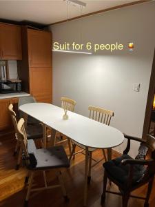 UN village with River View, Seoul, Hannam