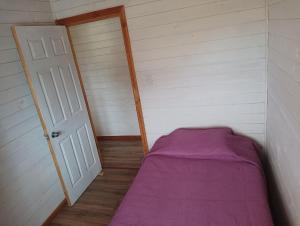 Cabañas Kallfü Mahuida