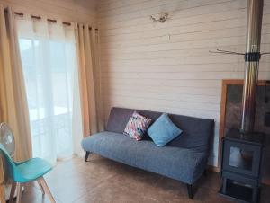 Cabañas Kallfü Mahuida