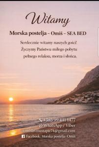 Morska postelja - Sea bed
