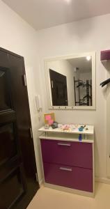 Offline relax apartman