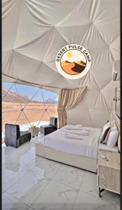 RUM BULSE BUBBLE lUXURY CAMP