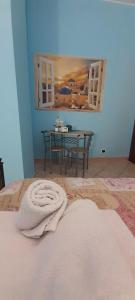 Casa Giulia Affittacamere FORUM ASSAGO M2 M1 Milano CENTRO