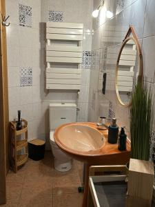 Chambre privée au cœur de la forêt