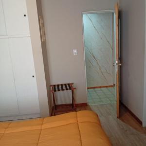 complejo vital Apart Vital