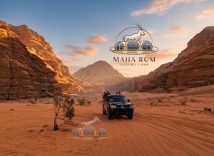 MAHA Rum Luxury Camp
