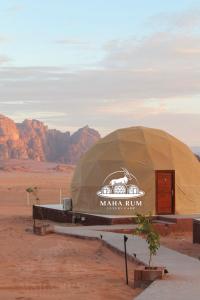 MAHA Rum Luxury Camp