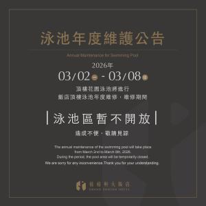 Grand Banyan Hotel