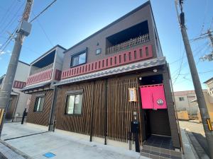 사카이 Kinokuniya Izumi Fuchu 紀伊國屋 和泉府中 1-4番館 숙소 객실