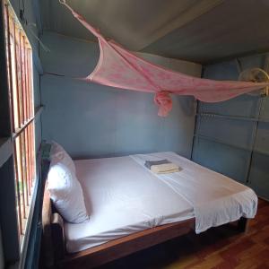 Sweet View Guesthouse