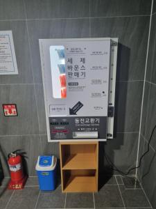 강남 서초 내집같이 편안한 패밀리형 레지던스