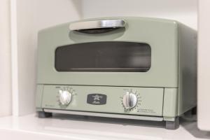 NEW OPEN! 3bedroom house in Ikebukuro with a carp えだまめイン