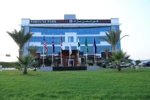 Fortune Park Hotel - Dubai