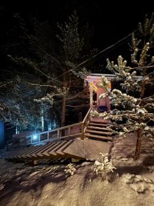 Апартаменти Smereka