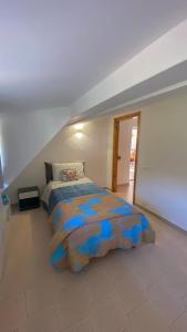 Casa Maria della Rocca