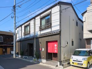 Yadoya Asakusa Darumaan