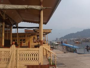 Aristotle Group Of Houseboats
