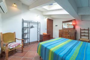 Fragola Apartment img36