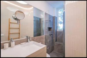 Cocon T2 Biarritz Beaurivage avec Extérieur