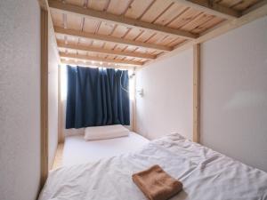 Akabane Dormitory-Men Only